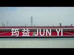 আমরা উত্স কারখানা